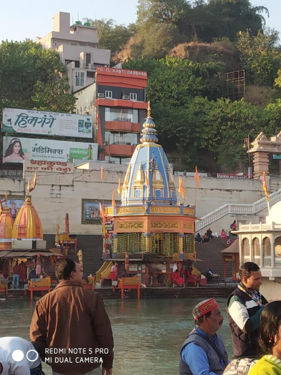 Hotel Aarti Darshan Haridwar Exterior photo