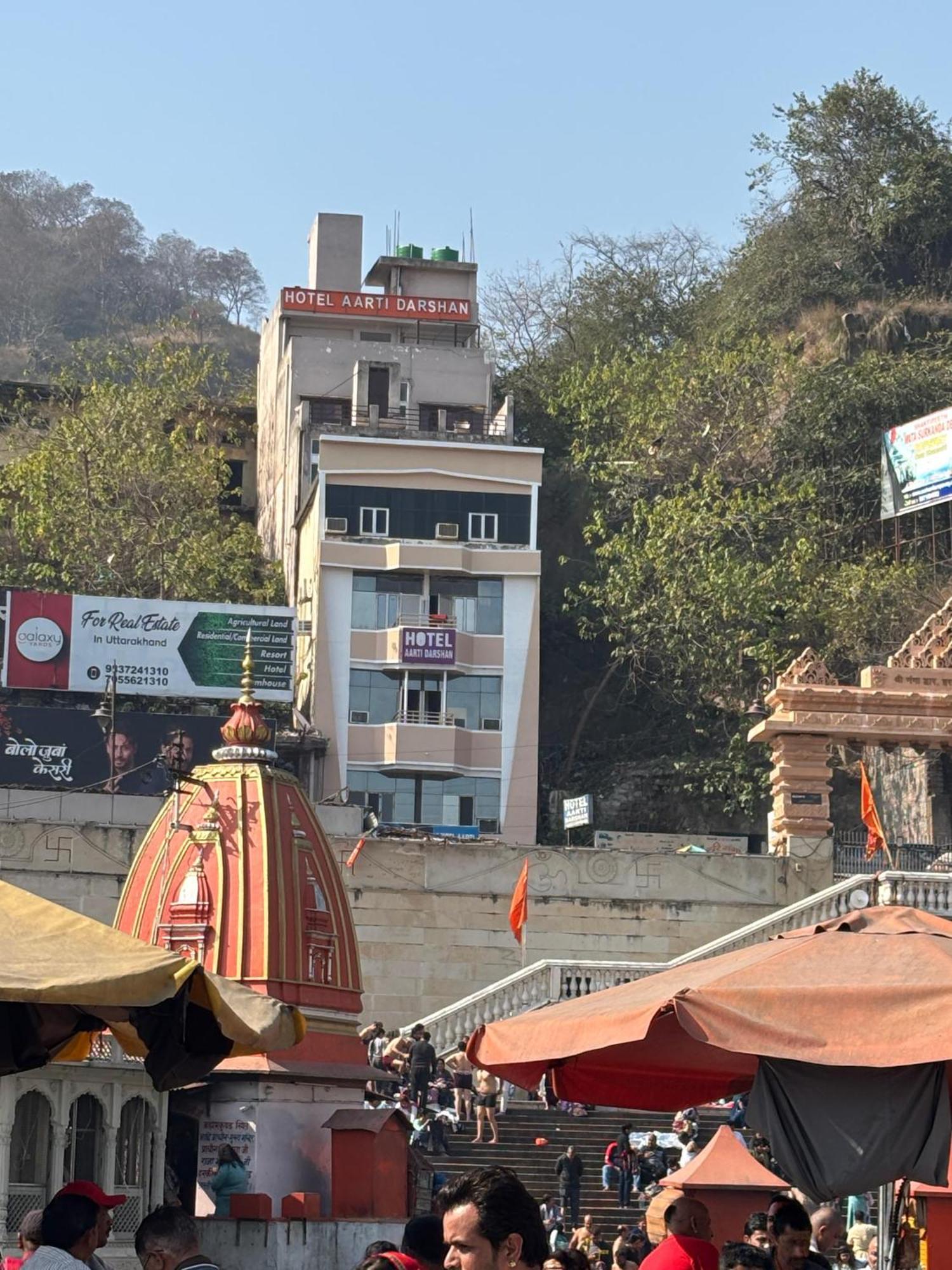 Hotel Aarti Darshan Haridwar Exterior photo